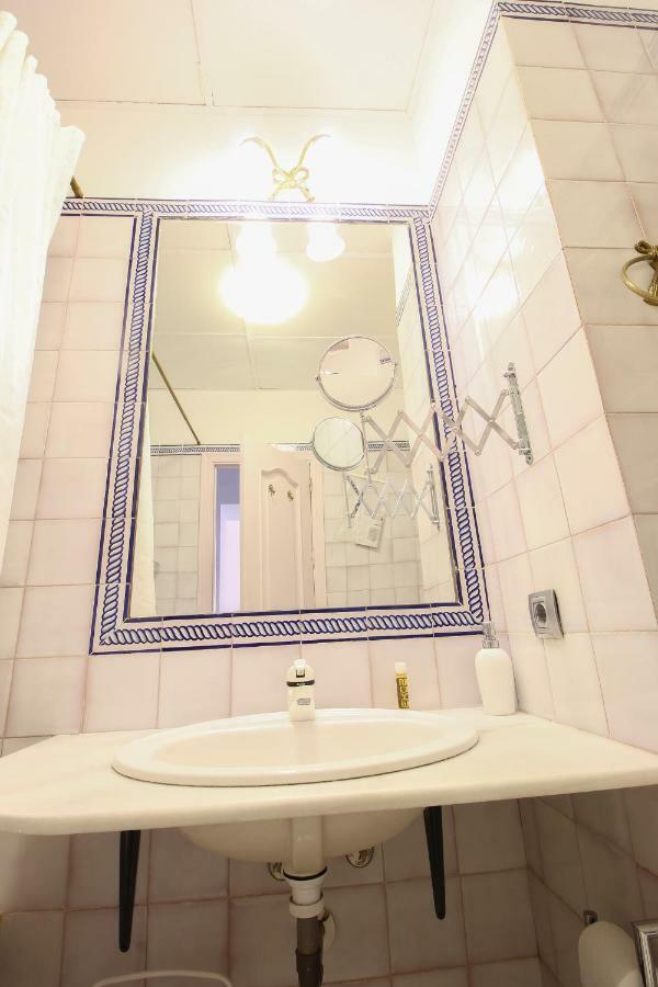 Trajano Apartment *