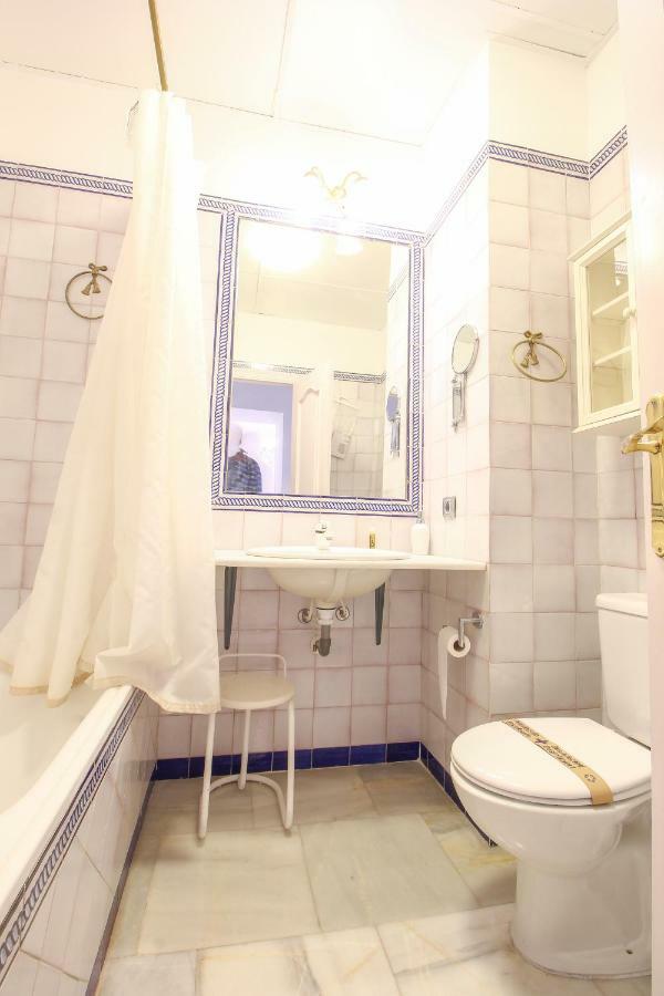Trajano Apartment *